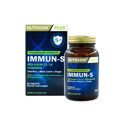 نيوتراكسين إيميون إس 60 قرصاً