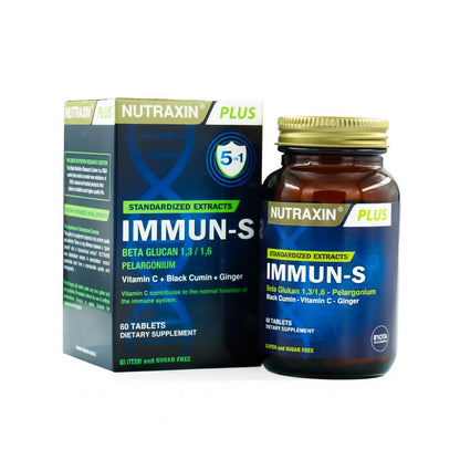 نيوتراكسين إيميون إس 60 قرصاً