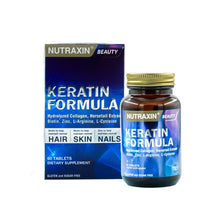 نيوتراكسين تركيبة الكيراتين 60 قرصاً