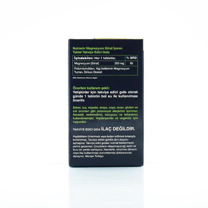 نيوتراكسين مغنيسيوم 250 ملغ 60 قرص