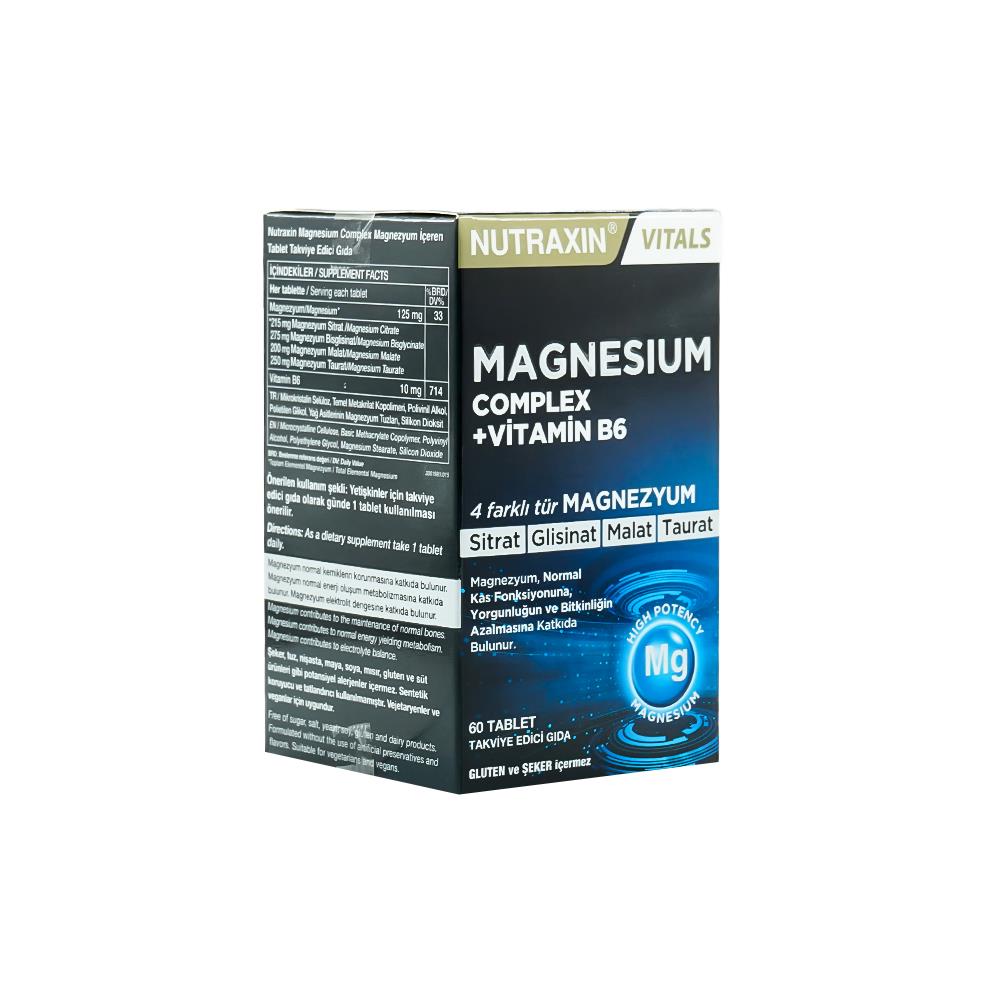 نيوتراكسين ماغنيسيوم كومبلكس + فيتامين ب6 60 قرصًا