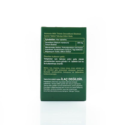 نوتراكسين ميلك ثيستل 200 ملغ 60 قرص