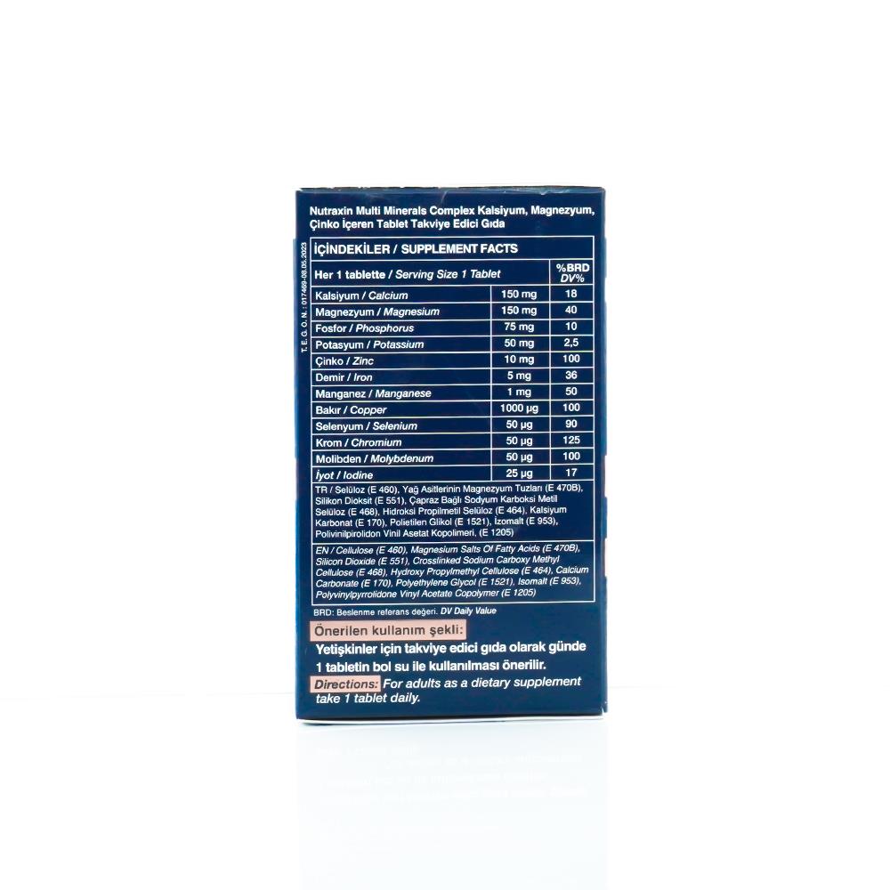 نيوتراكسين متعدد المعادن، 60 قرصًا