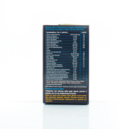 نوتراكسين ملتي فيتامين للرجال 60 قرص