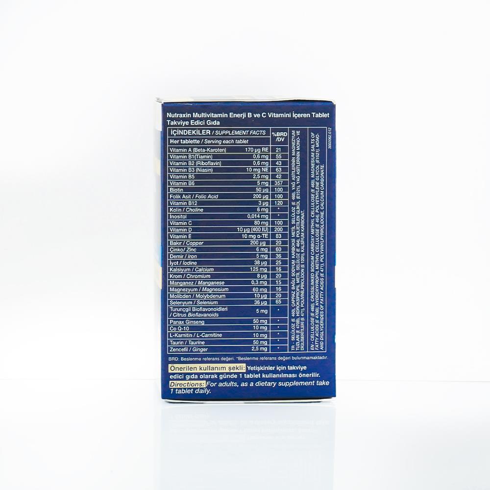 نيوتراكسين، مركب الطاقة المعدنية متعدد الفيتامينات، 60 قرصًا