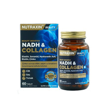 نيوتراكسين ناد وكولاجين 60 قرصًا
