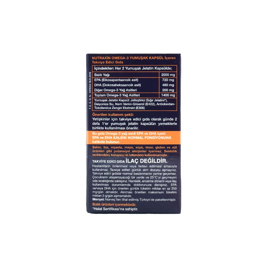 نيوتراكسين أوميغا 3 2000 ملغ 60 كبسولة