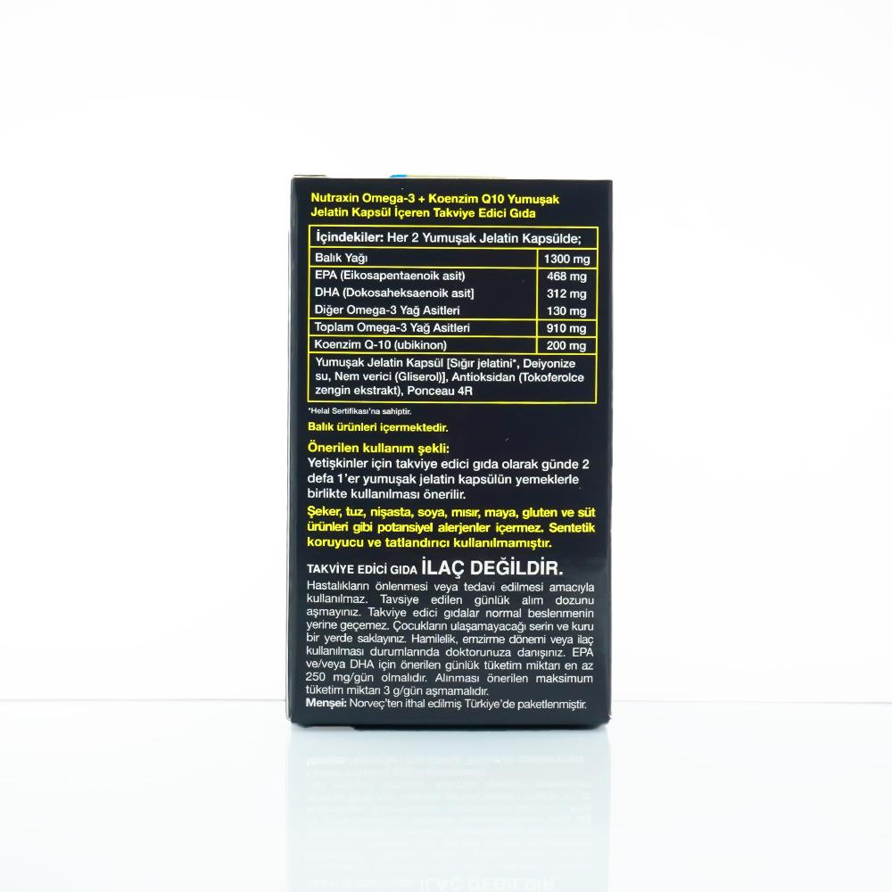 نيوتراكسين أوميغا 3 + كو كيو 10، 60 كبسولة هلامية.
