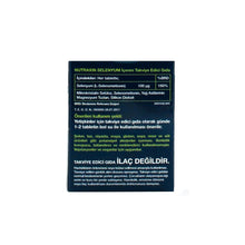 نيوتراكسين سيلينيوم 100 ميكروجرام 100 قرص