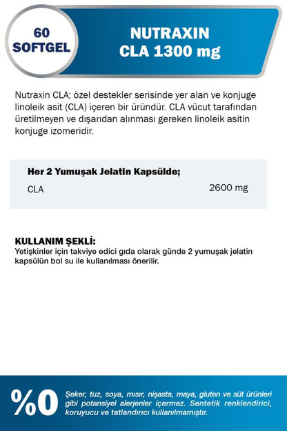 نيوتراكسين تونالين CLA 1300 ملغ 60 كبسولة هلامية