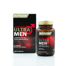 نيوتراكسين الترامين 60 قرصاً