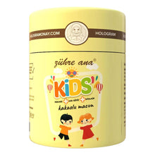 OUTLET Zühre Ana Kids Ari Sütü Pekmez Bal ve Vitamin Katkili Kakaolu Macun 240 gr SKT 2025-10-31 İADESİ YOKTUR