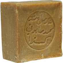 Sons Kemal Tabban 190g Halep Sabunu
